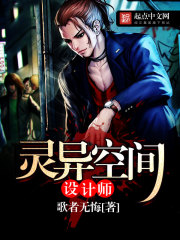 ����ռ����ʦ