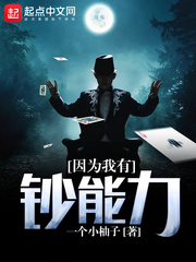 ��Ϊ���г�����