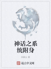 ��֮ϵͳ����