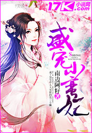 ʢ��С����