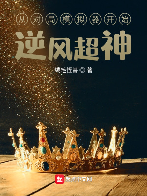 �ӶԾ�ģ������ʼ��糬��