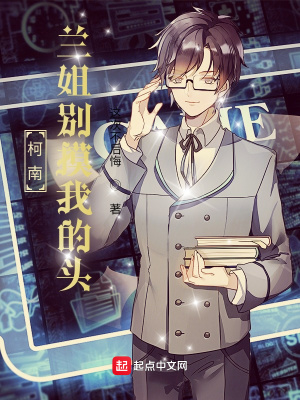 ���ϣ���������ҵ�ͷ