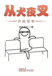 ��Ȯҹ�濪ʼǩ��