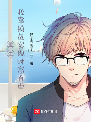 �������ҿ�����ʵ�ֲƸ�����