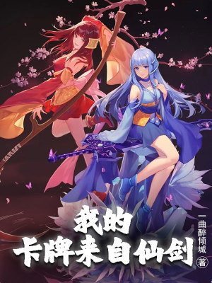 �ҵĿ��������ɽ�