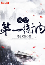 ������һ����