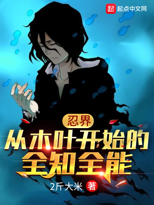 �̽磺��ľҶ��ʼ��ȫ֪ȫ��