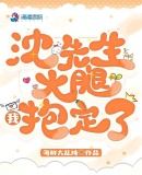 �����������ұ�����