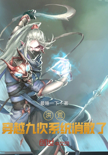 ��ģ���Խ�Ŵ�ϵͳ��ɢ��