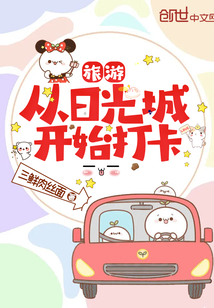 ���Σ����չ�ǿ�ʼ��