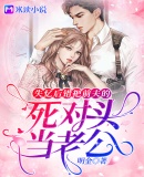 ʧ������ǰ�������ͷ���Ϲ�