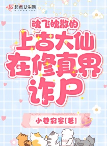 �����ɢ���ϹŴ����������թʬ