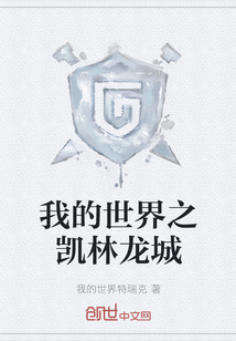 �ҵ�����֮��������