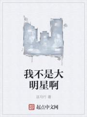 �Ҳ��Ǵ����ǰ�