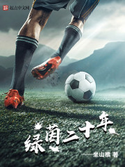 �����ʮ��