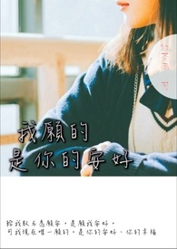 ��Ը������İ���