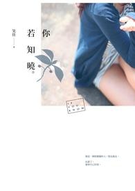 ����֪��