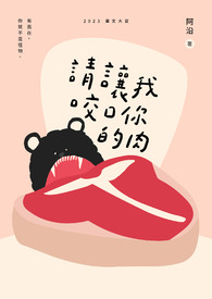 ������ҧ�������