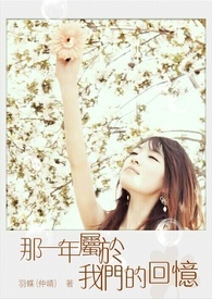 ��һ���������ǵĻ���