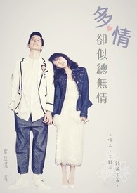 ����ȴ��������