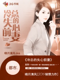 ���ܵ�ʧ��ǰ��