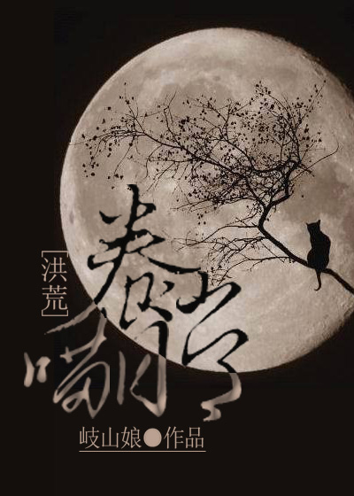 ��ǹ���ޣ����٣�������