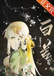 ����С�����Ҳ�����˸ɼ�