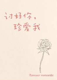 �ֺá�У԰1v1��