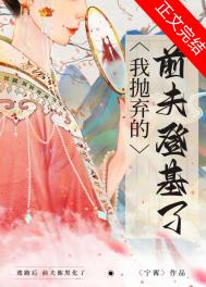 ��������ǰ��ǻ���