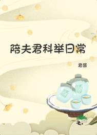 �����ƾ��ճ�