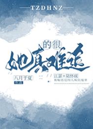 ����ĺ���׷