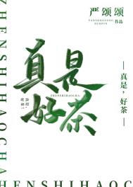 ���ǣ��ò裡