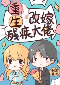 ��ʮ����߼�С��ķ