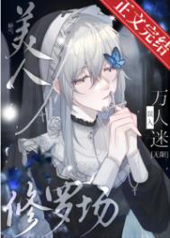 �������������޳�������[����]