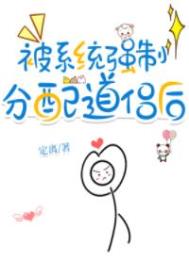 ��ϵͳǿ�Ʒ�����º�