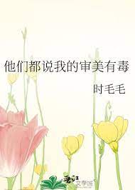 ���Ƕ�˵�ҵ������ж�