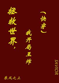 �������磬��ը����[�촩]