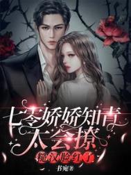 ���㽿��֪��̫���ã��ں�������