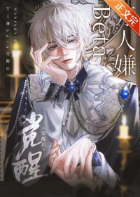 ������beta���Ѻ�