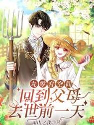 �����пռ䣺�ص���ĸȥ��ǰһ��