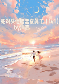 ����ͷ�����������ˣ�1v1��