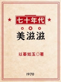 ��ʮ���������