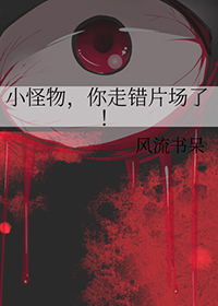 С������ߴ�Ƭ����