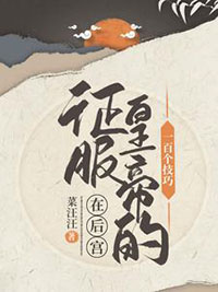 �ں������ʵ۵�һ�ٸ�����