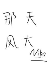 �����󣨽�ܣ�