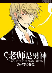 ��ʦ������