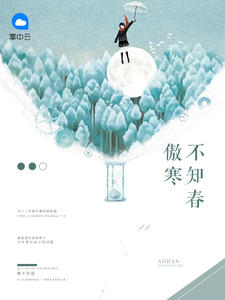 ʢ����Ϯ����λ�ܲ��е��