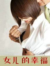 Ů�����Ҹ�