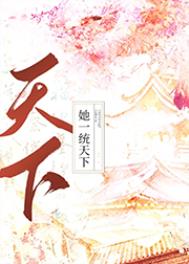 ��һͳ����[����]