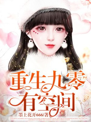 ���������пռ�